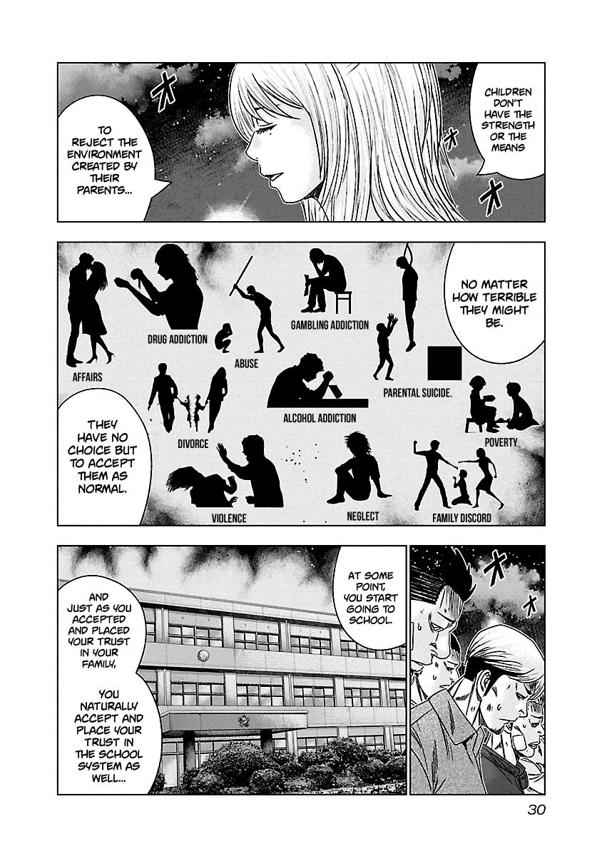 Out (Makoto Mizuta) Chapter 141 9